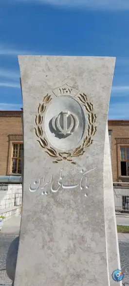 عکس خانه تاریخی سردار اسعد بختیاری، فردوسی، تهران 2