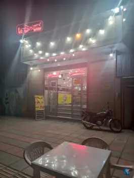 عکس آبمیوه و بستنی ستاره شهر، بلوار شهید روحانی، قم 1