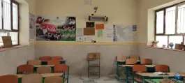 عکس مدرسه امام حسن(ع) سیب و سوران، خاش 1