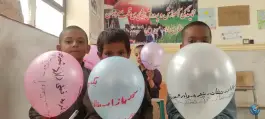 عکس مدرسه امام حسن(ع) سیب و سوران، خاش 3
