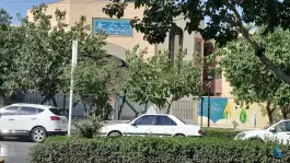دبیرستان دخترانه منصوره بادامچی، محله حجاب، مشهد