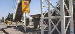 عکس پایانه شوشتری، اصفهان 1