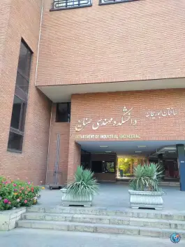 دانشکده مهندسی صنایع شریف، محله تیموری، تهران