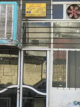 نانوایی سنگگ قبا، زاویه، قم