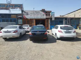 عکس تعمیرگاه گیربکس اتومات زارعی، نیلوفر، کرج 1