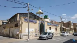 عکس مسجد امام حسن مجتبی (ع)؛ محله خرم، اصفهان 4