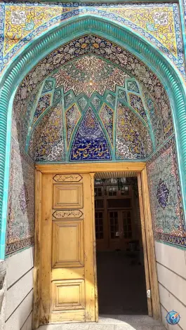 عکس مسجد امام حسن مجتبی (ع)؛ محله خرم، اصفهان 8