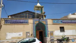 عکس مسجد امام حسن مجتبی (ع)؛ محله خرم، اصفهان 9