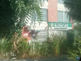 عکس بانک کشاورزی گلستان چهارم کرج 1