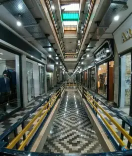 بازار علی، چهل و پنج متری گلشهر، کرج