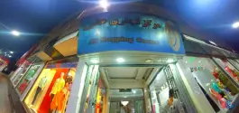 عکس بازار علی، چهل و پنج متری گلشهر، کرج 3