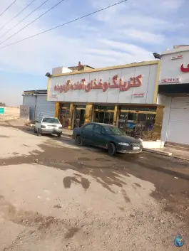 رستوران و غذای آماده آزموده، سر پل، مشهد
