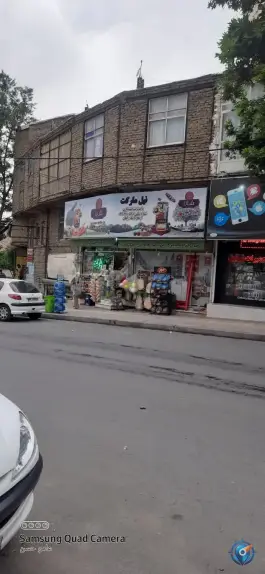 سوپر مارکت نیل مارکت، قلم، کرج