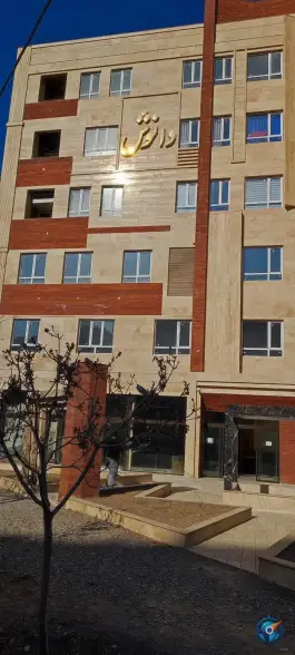 عکس ساختمان پزشکان دانوش، بلوار الهیه مشهد 1