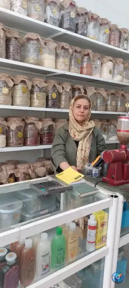 عطاری خورشید سبز، محمدشهر کرج