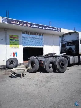 عکس تعمیرگاه خودرو سنگین نوآوران صنعت، صفادشت-اشتهارد، کرج 1