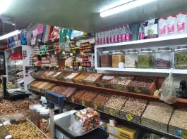 عکس آجیل و خشکبار هوشور، امام خمینی، کرج 3