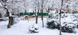 عکس پارک گلستان، گلستان، کرج 1
