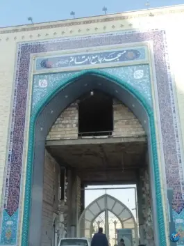 عکس مسجد جامع القائم عج، عظیمیه، کرج 2