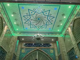 عکس مسجد جامع القائم عج، عظیمیه، کرج 7