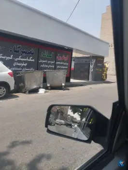عکس کارواش ویژ، احد آباد، کرج 1