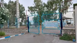 عکس درب ساحلی مرکز همایش های علمی دانشگاه تهران، رودپی شمالی، ساری 1