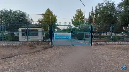 عکس درب ساحلی مرکز همایش های علمی دانشگاه تهران، رودپی شمالی، ساری 2