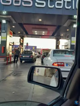 عکس پمپ بنزین صلحی، بلوار ارم، مهر شهر کرج 2
