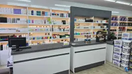 عکس داروخانه دکتر دادرس مقدم، فردوسی ۱۲، سجاد شهر مشهد 3