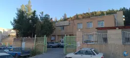 عکس مرکز دیالیز و بیماریهای خاص ایلام، کوی رازی 2