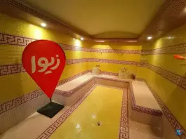 عکس استخر قصر آبی قم، پردیسان سلفچگان 10