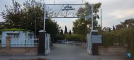 شهرداری داریون، بلوار امام خمینی، شیراز