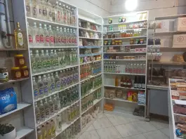 عکس ادویه جات ری را رباط سوم اصفهان 4