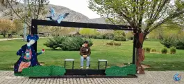 عکس اکو پارک صدرا، شهر صدرا، شیراز 10