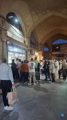 عکس فرنی فروشی اصفهان، محله نقش جهان، اصفهان 8