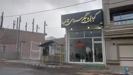 عکس کبابی وجگرسرای ناب، ساحلی، بستان آباد 1