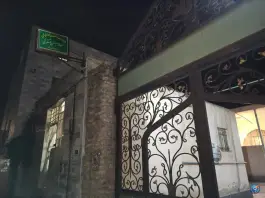 عکس مسجد امام حسن عسکری، ماهدشت، کرج 1