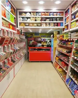 عکس دنیای شکلات شیراز، ملاصدرا، شیراز 4