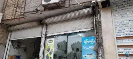 عکس پخش بستنی و لبنیات دومینو برادران خسرو بیگی، بلوار شاهد، قم 1