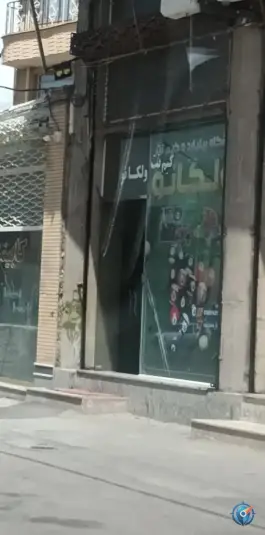 عکس باشگاه بیلیارد و گیم نت ولکانو، کوی فرهنگیان سراب 1