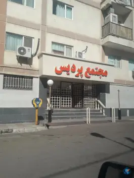 عکس مجتمع مسکونی برج پردیس، شهرک مینودر، قزوین 1