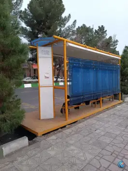 ورزشگاه حیدریان، بلوار امین، قم