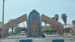 عکس های بیمارستان سلمان فارسی، محله ریشهر، بوشهر