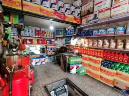 تعویض روغنی نبوت، بلوار نبوت، کرج