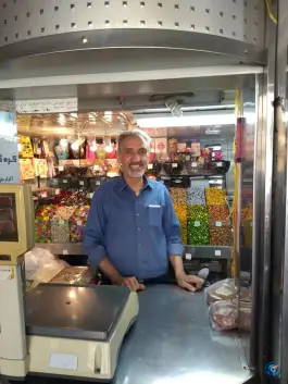 عکس شیرینی سرای لطفعلی خان، محله مصدق شیراز 2