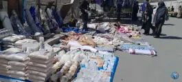 یکشنبه بازار کرج، جاده ماهدشت