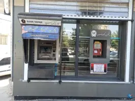 عکس خودپرداز بانک سپه، بلوار شهید صدوقی، قم 1