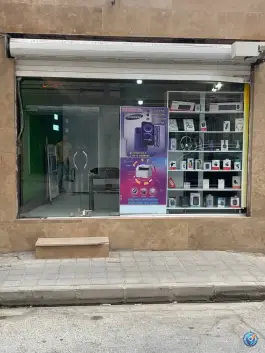 عکس اس بی ان موبایل، چمران یک، کرج 1