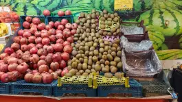عکس میوه سرای آلا، محله نیروگاه قم 4