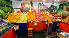 عکس میوه سرای آلا، محله نیروگاه قم 5